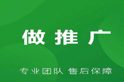 竞价广告的创意策略：XX企业广告成功的关键因素