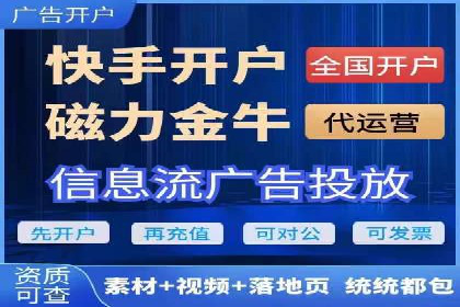 专业SEM托管，案例见证品牌知名度提升