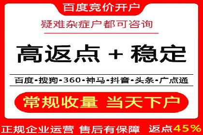 抖音信息流广告投放的五大成功行业案例剖析