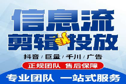 百度SEM竞价推广案例解析：某知名品牌如何抢占市场先机