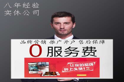 微信信息流内容推荐算法研究