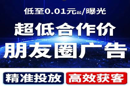 竞价代运营的技巧与经验：某大企业的成功之路